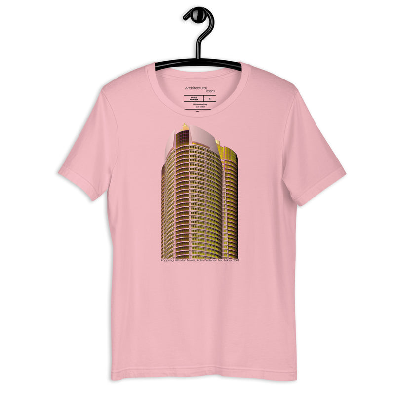 Roppongi Hills Mori Tower Colour Unisex T-Shirts