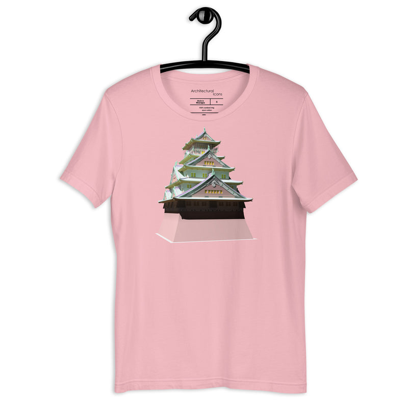 Osaka Castle Unisex T-Shirts