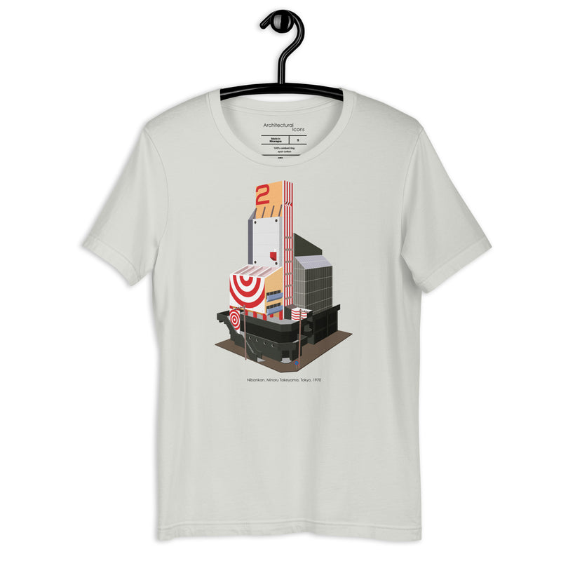 Nibankan Unisex Colour illustration T-Shirts