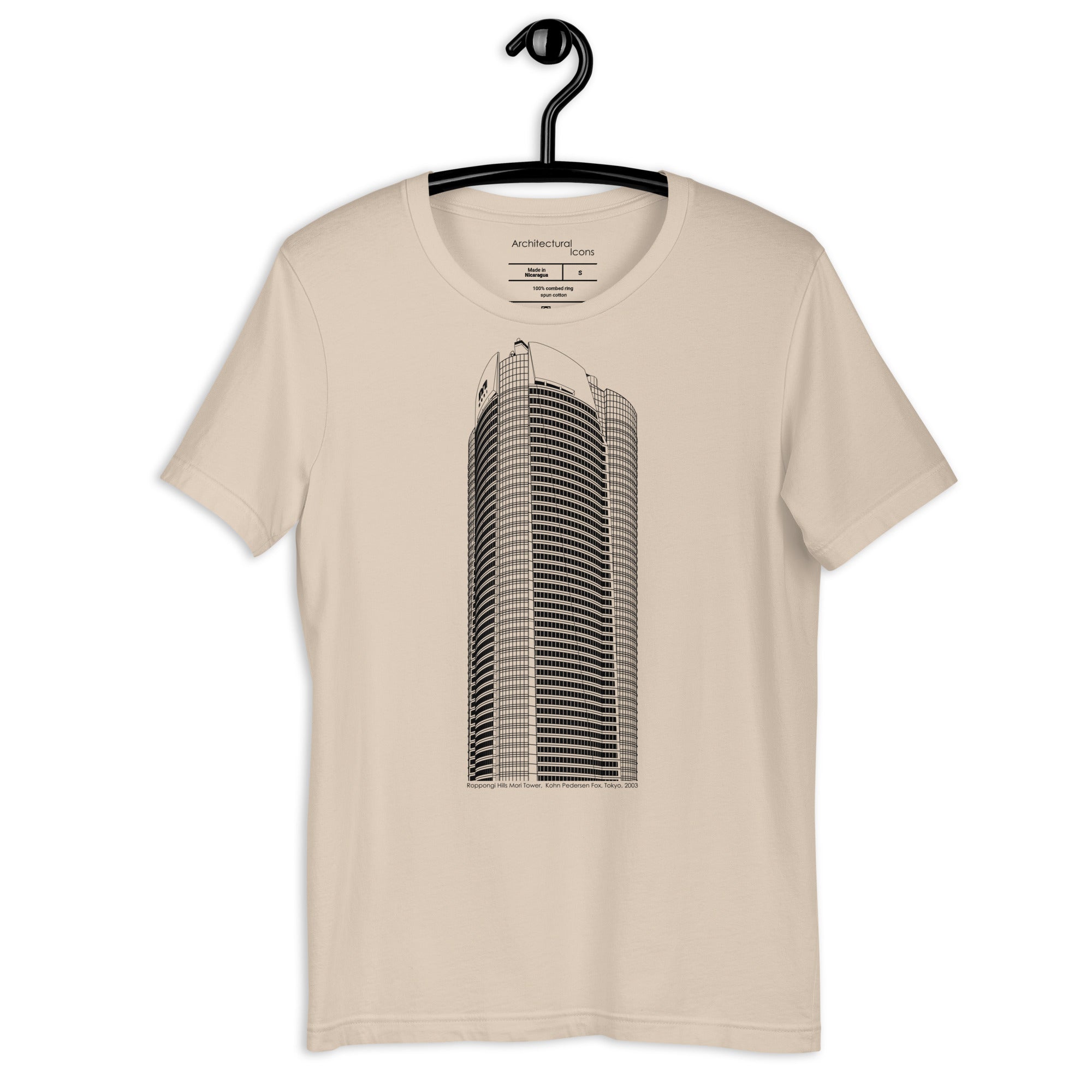 Roppongi Hills Mori Tower Unisex T-Shirts