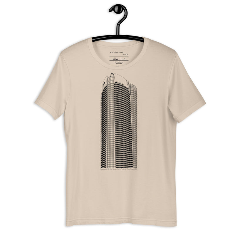 Roppongi Hills Mori Tower Unisex T-Shirts