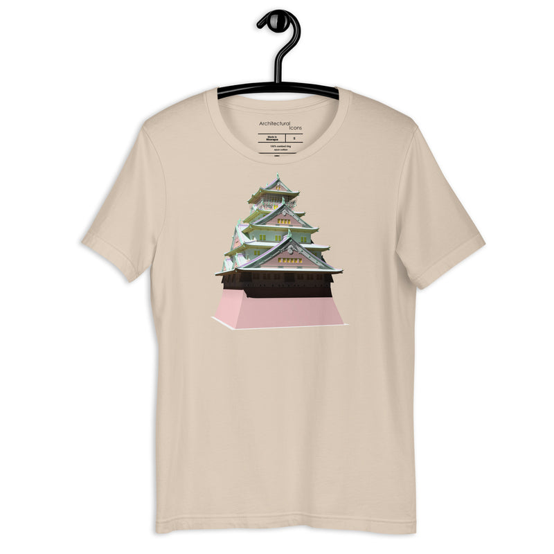 Osaka Castle Unisex T-Shirts