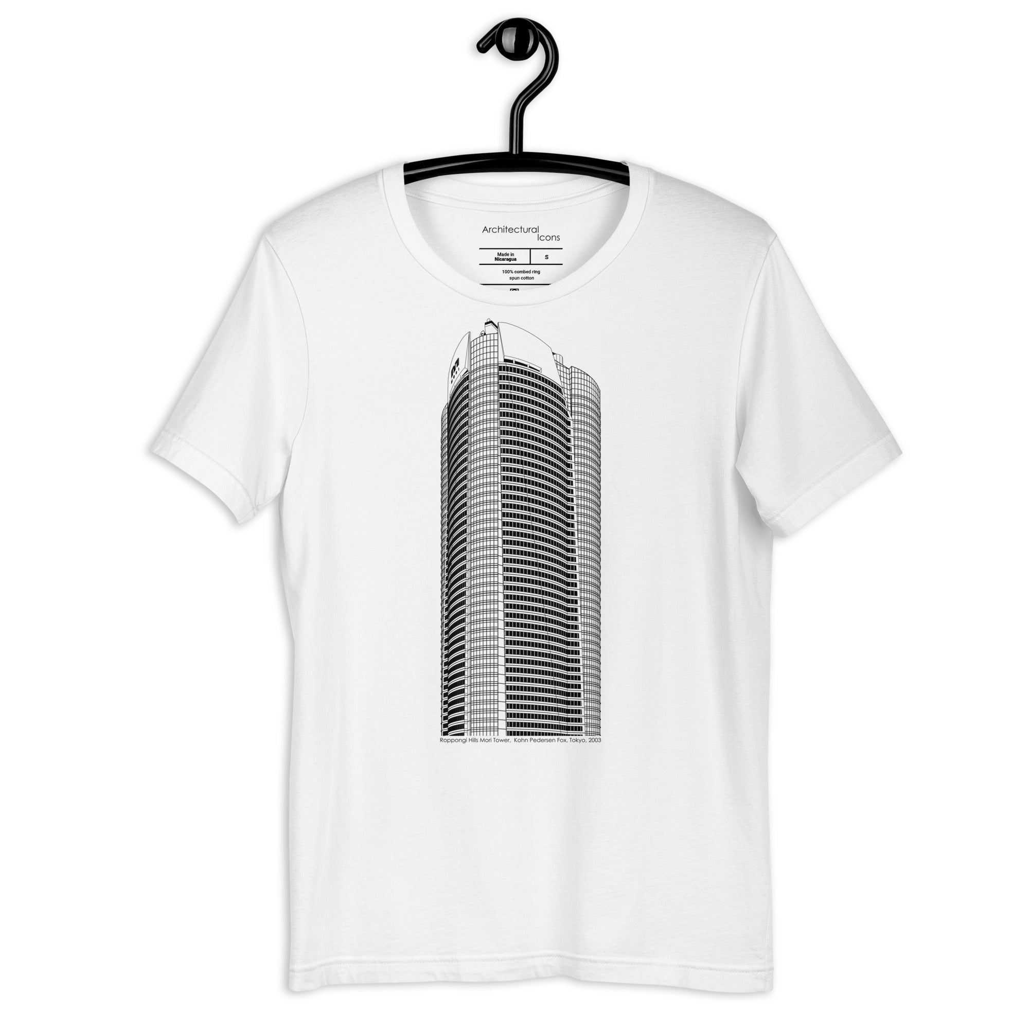 Roppongi Hills Mori Tower Unisex T-Shirts