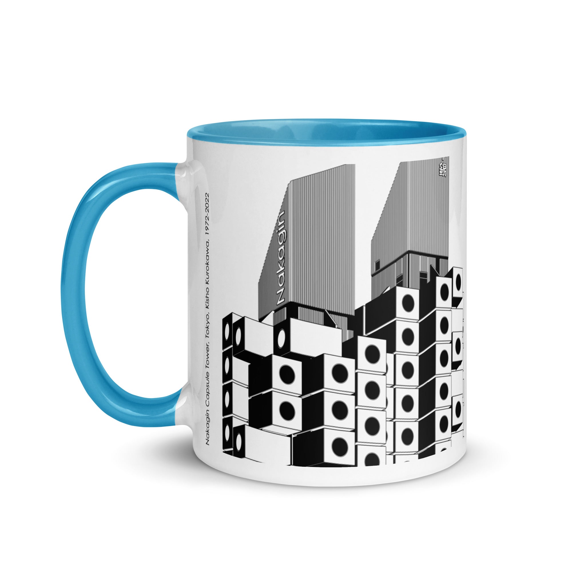 Nakagin Capsule Tower Different Coloured Mugs