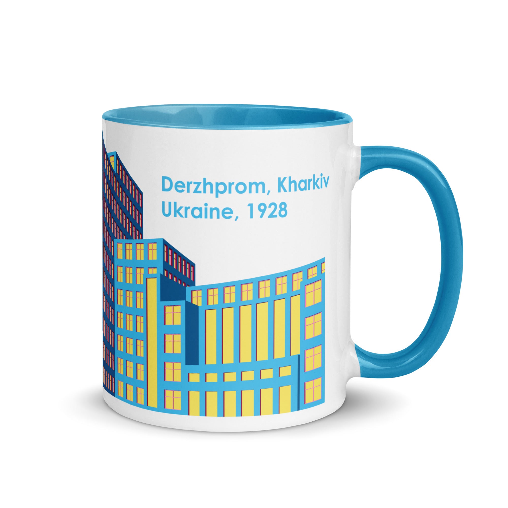 Derzhprom Pink or Yellow Mug