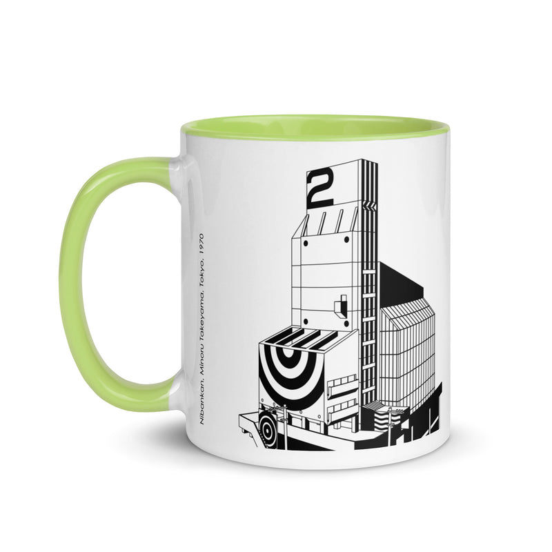 Nibankan Different Coloured Mugs