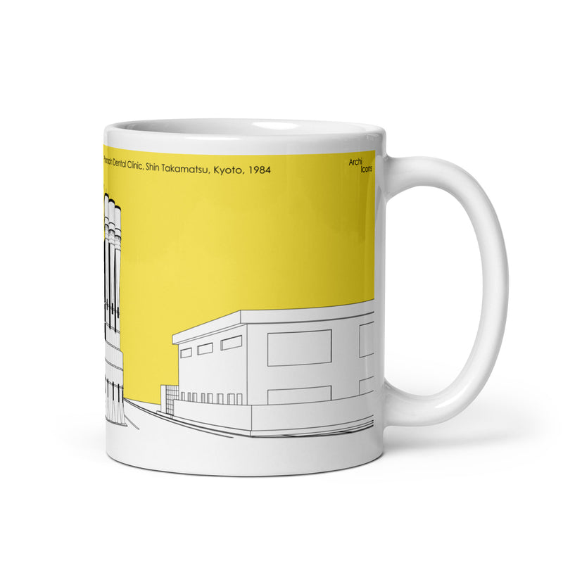 Pharaoh Yellow Mugs