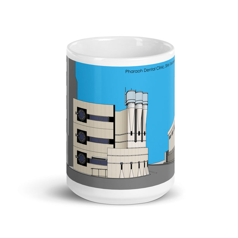 Pharaoh Mugs