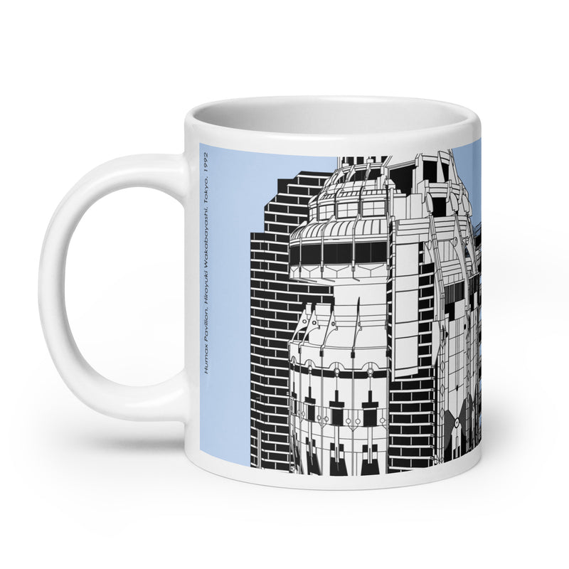 Humax Pavilion Black & White Illustration Mugs