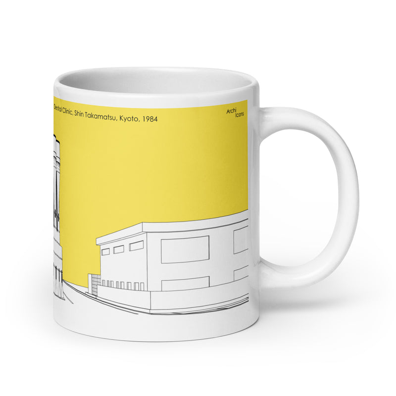 Pharaoh Yellow Mugs