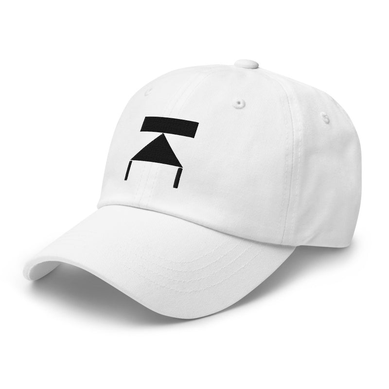 Atelier Adam Nathaniel Furman Logo Hat