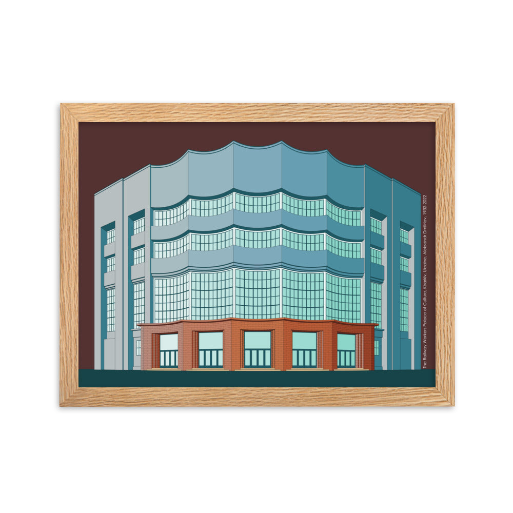 The Railway Workers Palace Of Culture Kharkiv Framed Print