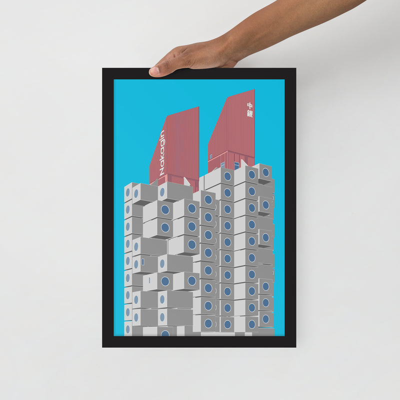 Nakagin Capsule Tower Framed Prints