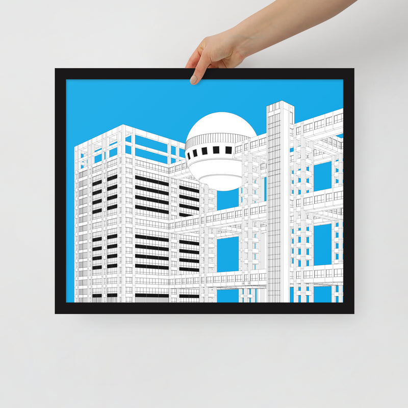 Fuji Broadcasting Center Framed Prints