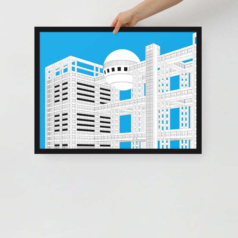 Fuji Broadcasting Center Framed Prints