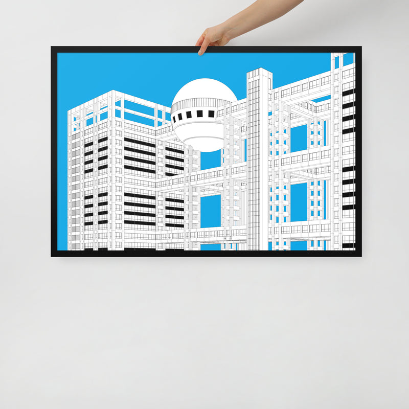 Fuji Broadcasting Center Framed Prints