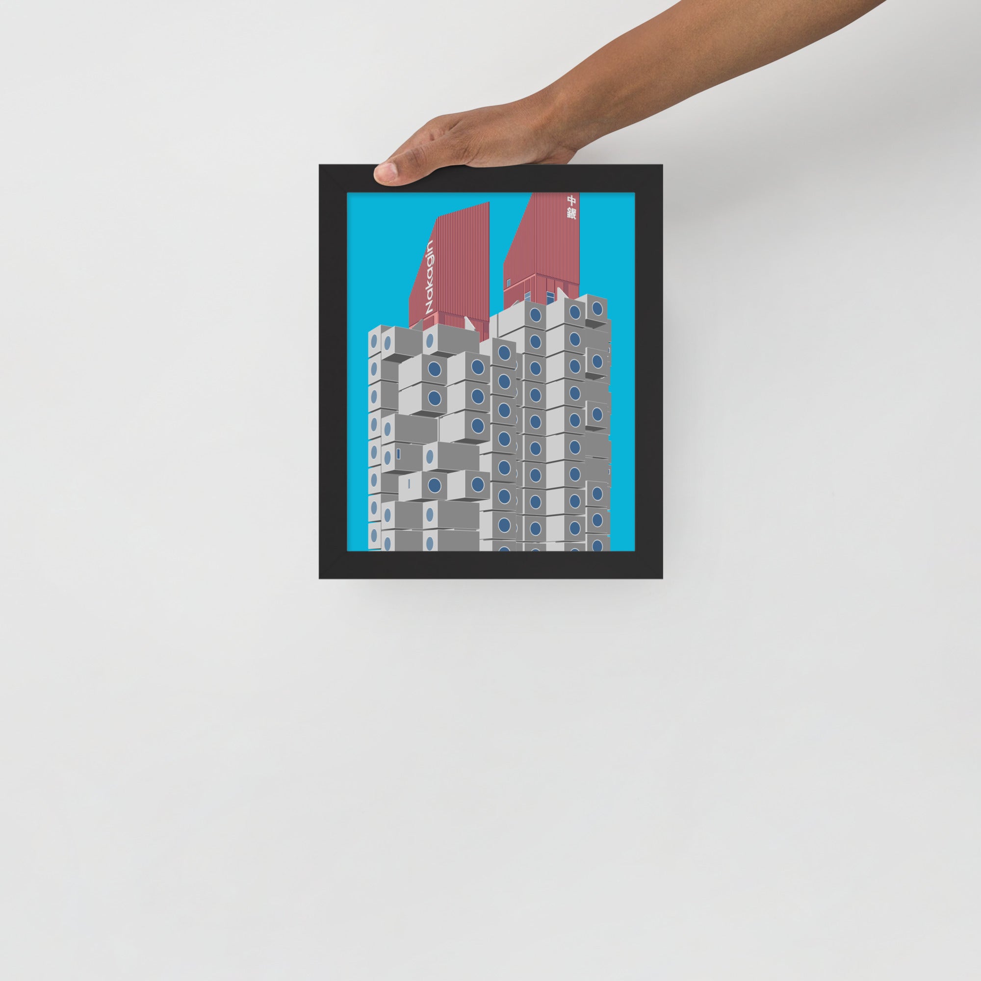 Nakagin Capsule Tower Framed Prints