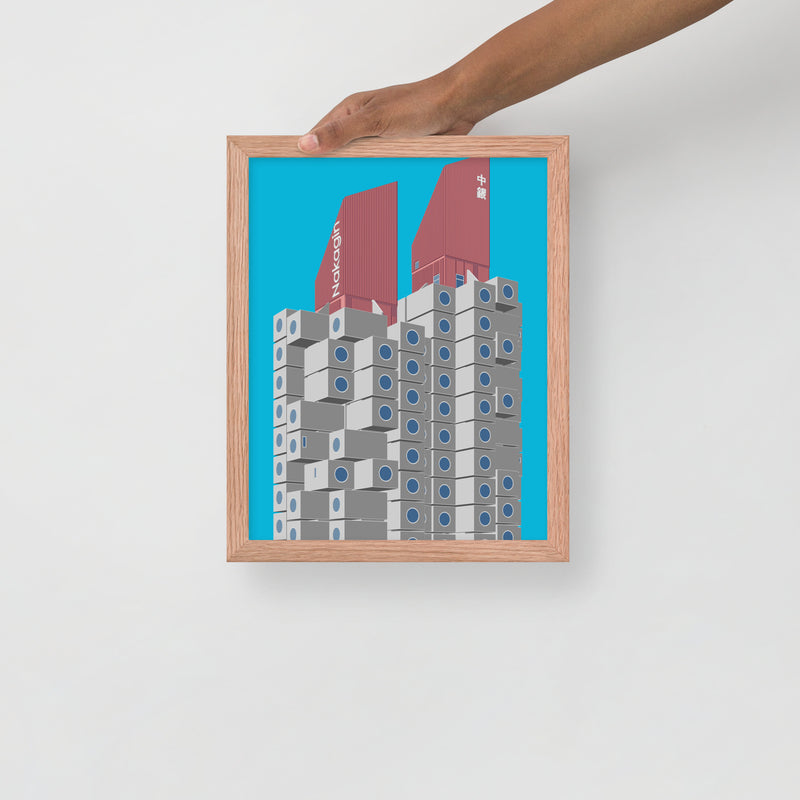 Nakagin Capsule Tower Framed Prints