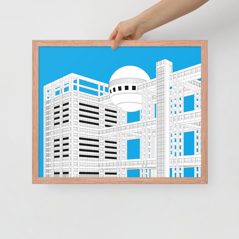 Fuji Broadcasting Center Framed Prints