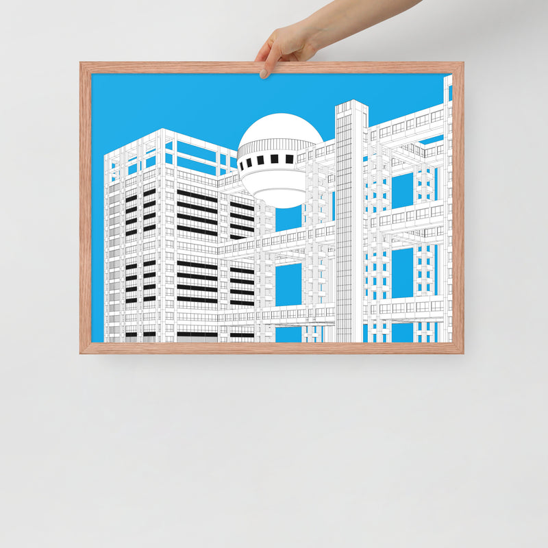 Fuji Broadcasting Center Framed Prints