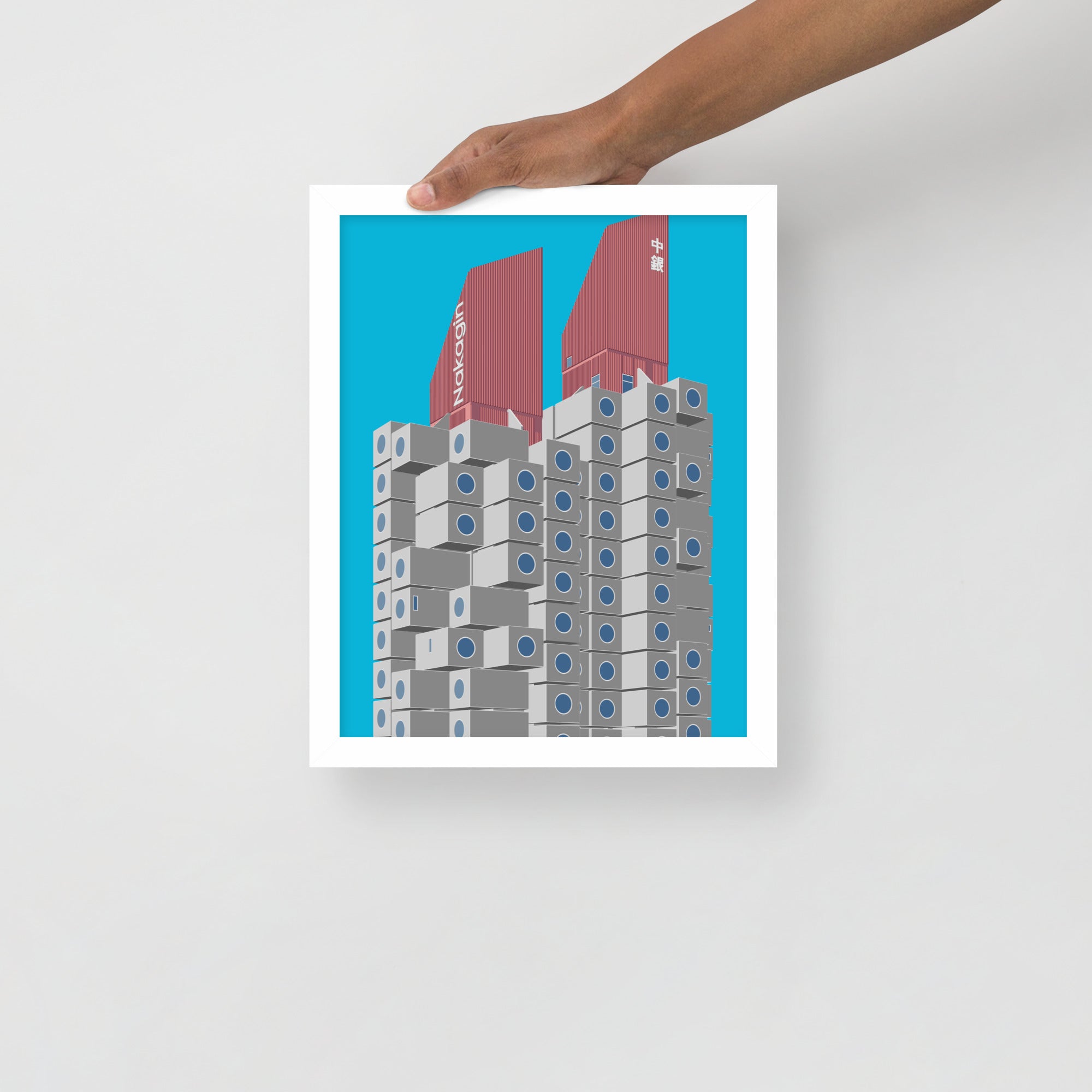 Nakagin Capsule Tower Framed Prints