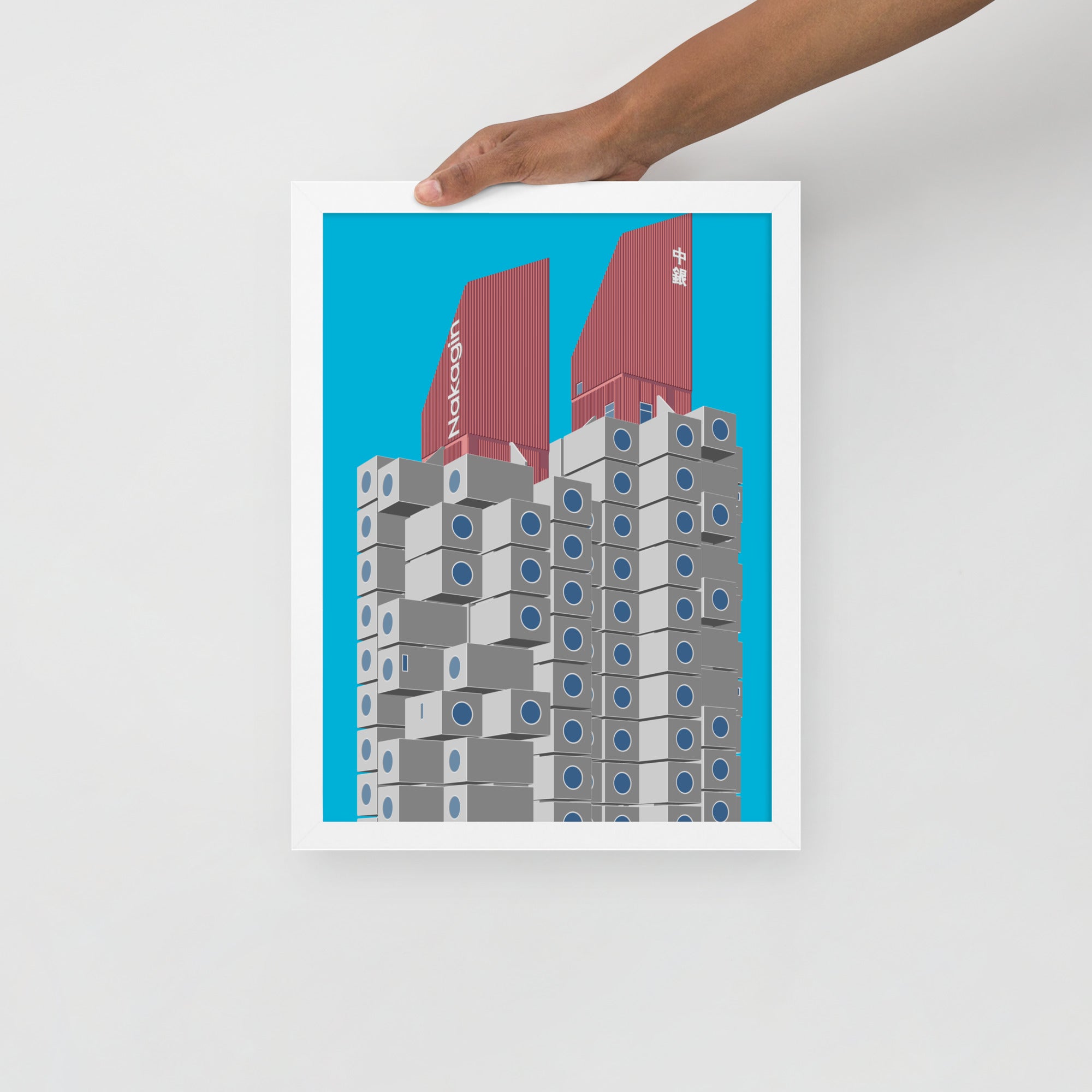 Nakagin Capsule Tower Framed Prints