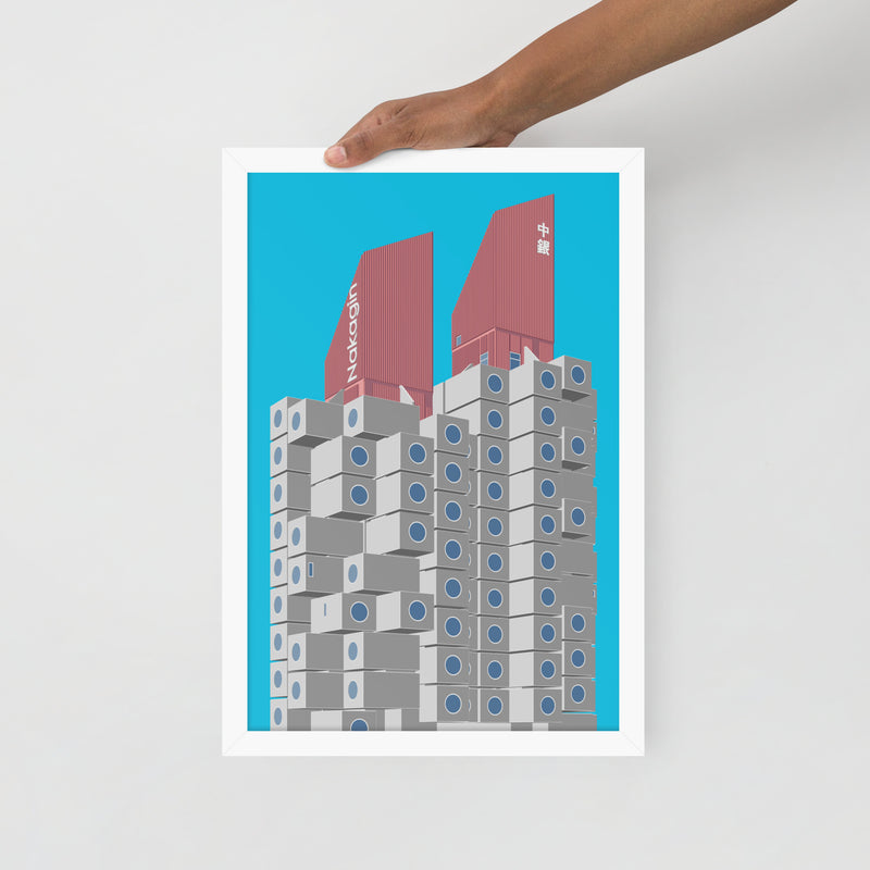 Nakagin Capsule Tower Framed Prints