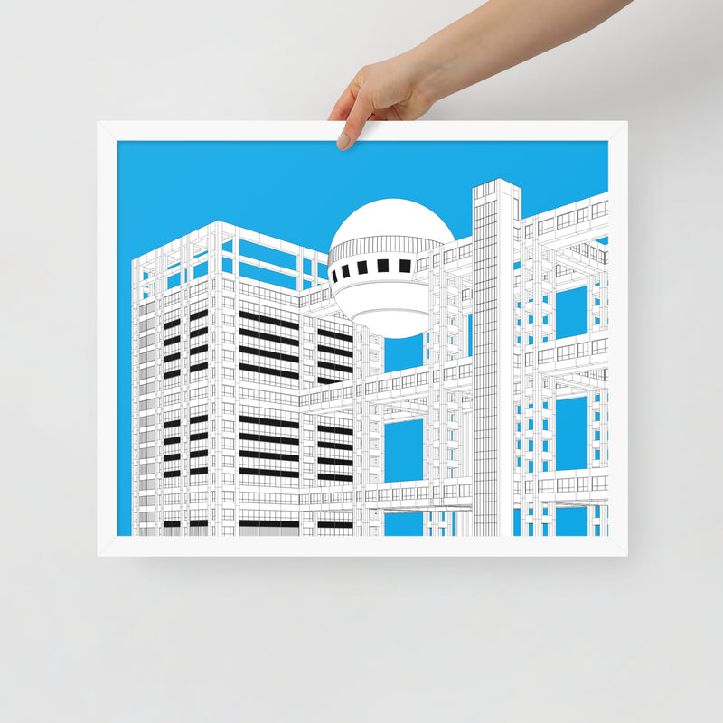 Fuji Broadcasting Center Framed Prints