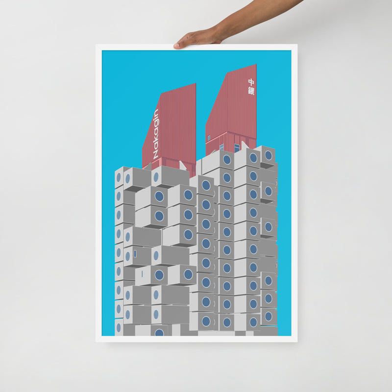 Nakagin Capsule Tower Framed Prints