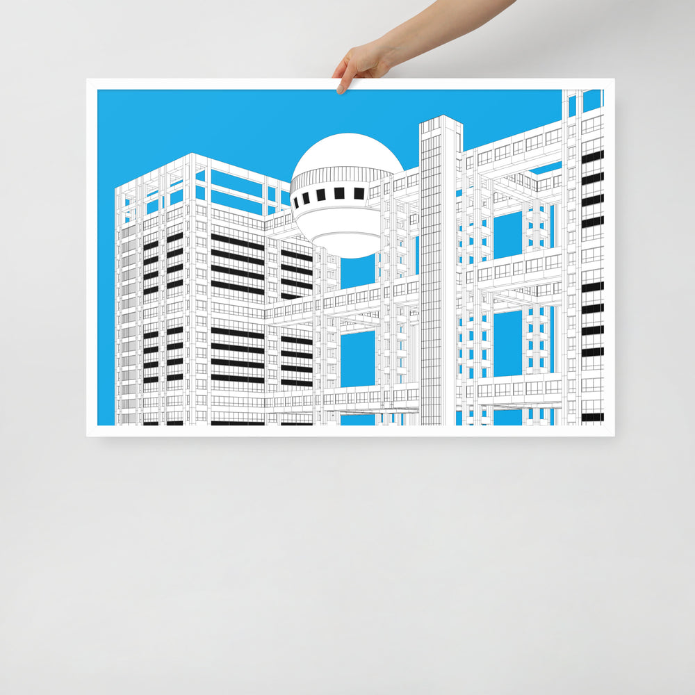 Fuji Broadcasting Center Framed Prints