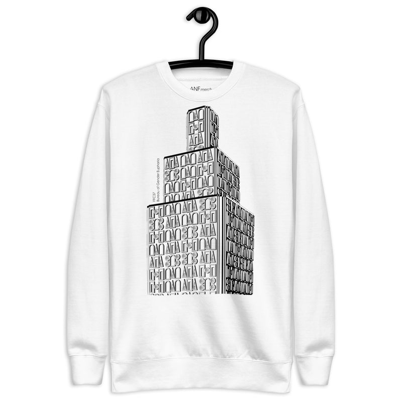 FFC37 Unisex Jumper