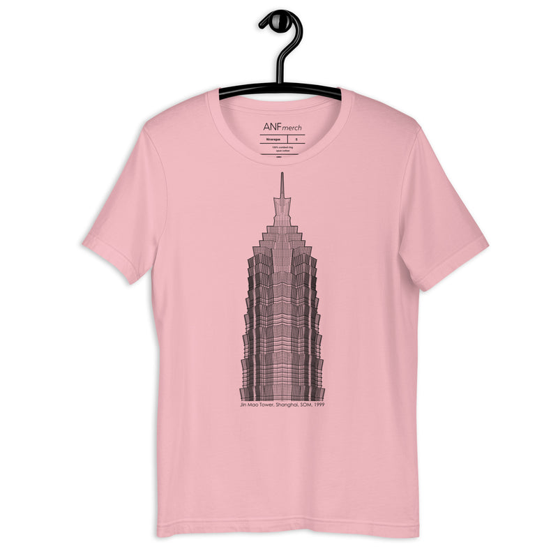 Jin Mao Tower Unisex T-Shirt