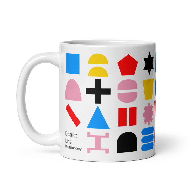 "District Line Deuteronomy" Mug